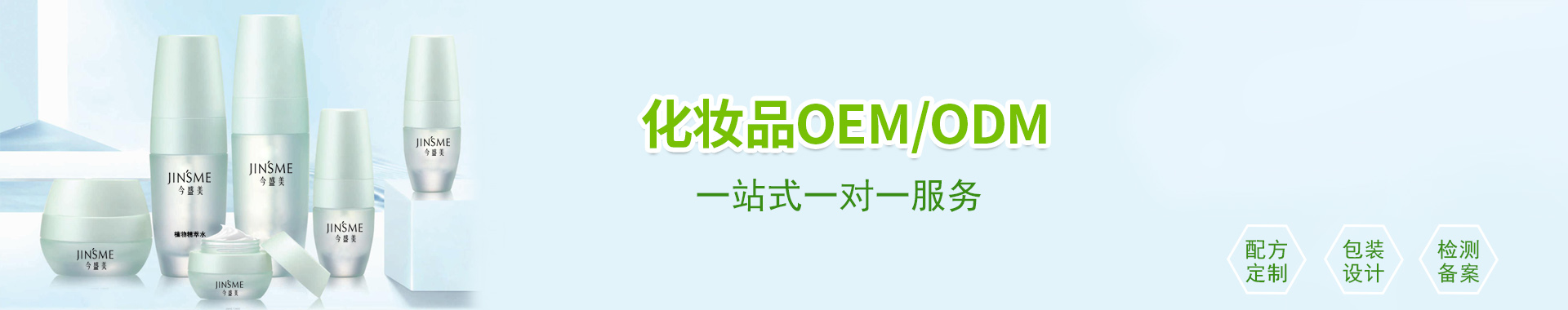 海報(bào)2