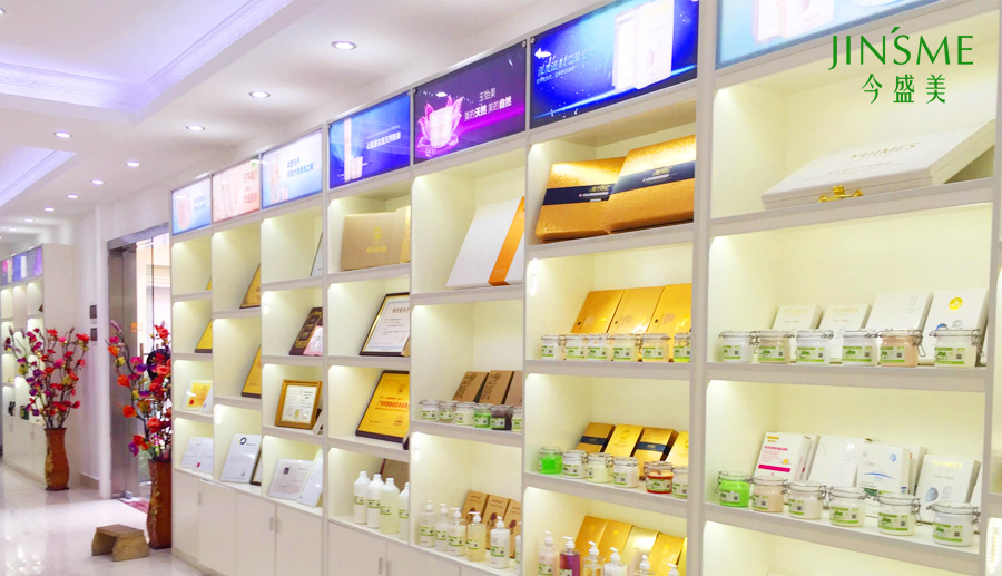 市面上賣1萬多的化妝品是在哪里加工的？