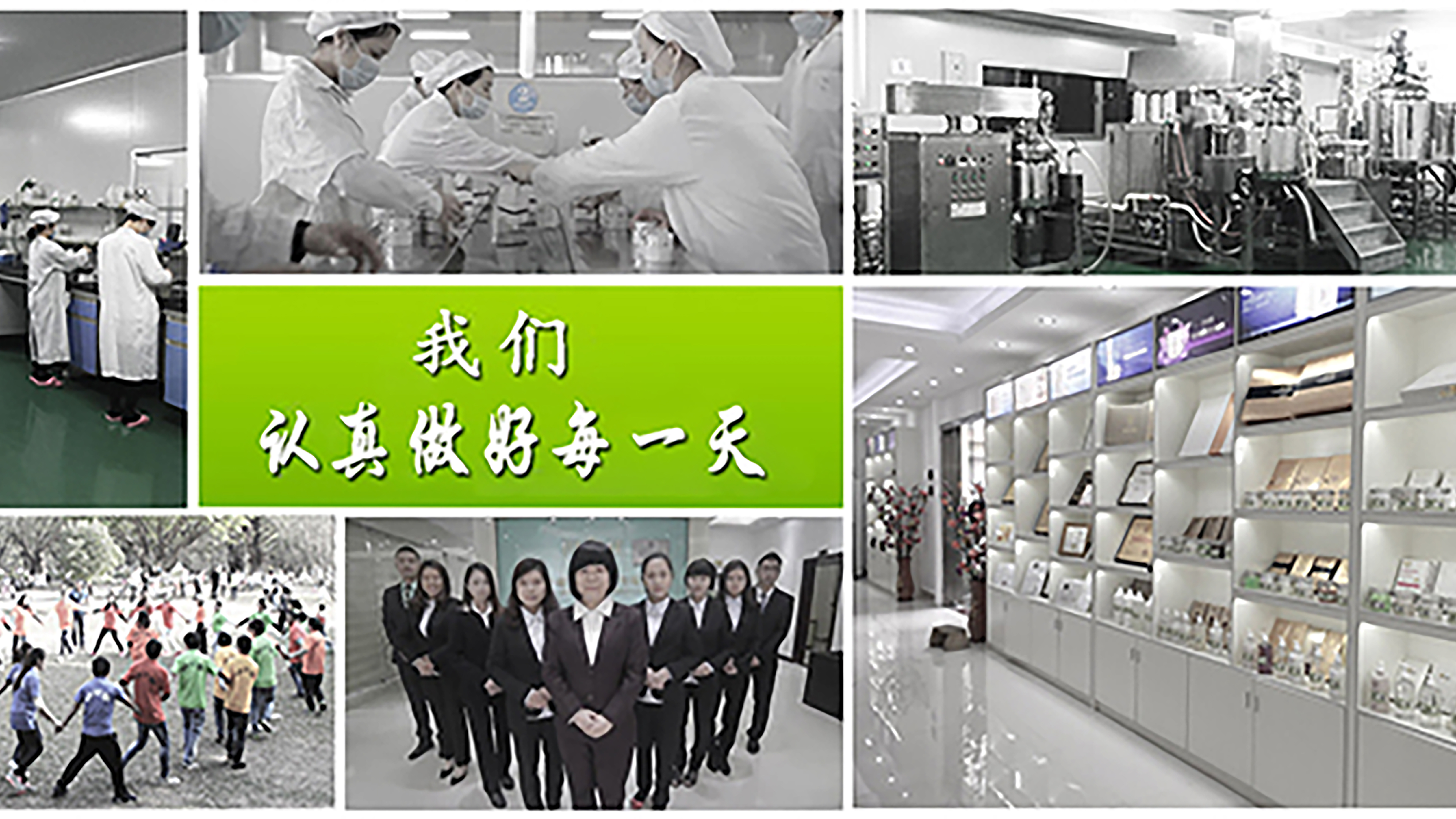【微商面膜代加工】很贊的面膜代加工廠家新勢(shì)力！